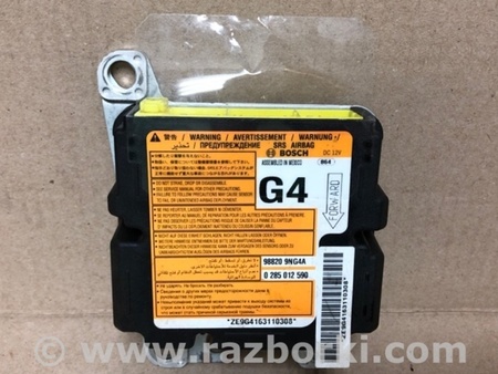 ФОТО Блок управления AIRBAG для Infiniti QX60/JX35 Киев
