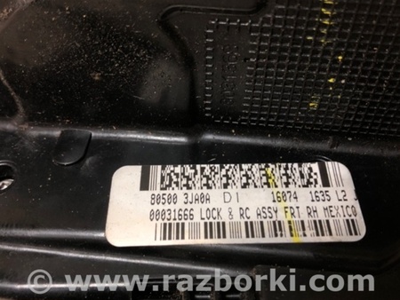 ФОТО Замок двери для Infiniti QX60/JX35 Киев