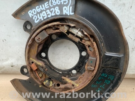 ФОТО Тормозной механизм для Nissan X-Trail T32 /Rogue (2013-) Киев
