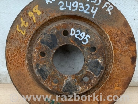 ФОТО Диск тормозной передний для Nissan X-Trail T32 /Rogue (2013-) Киев