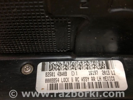ФОТО Замок двери для Nissan X-Trail T32 /Rogue (2013-) Киев