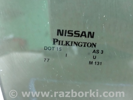 ФОТО Стекло двери для Nissan X-Trail T32 /Rogue (2013-) Киев