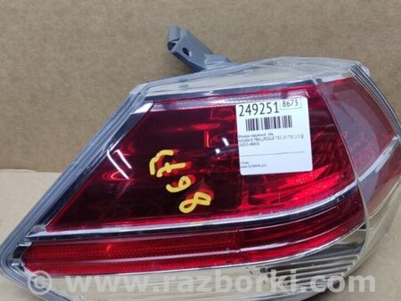 ФОТО Фонарь задний наружный для Nissan X-Trail T32 /Rogue (2013-) Киев