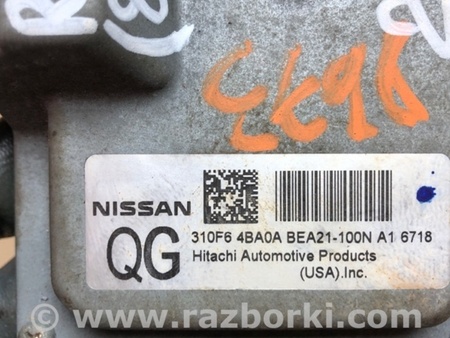 ФОТО Блок управления АКПП для Nissan X-Trail T32 /Rogue (2013-) Киев