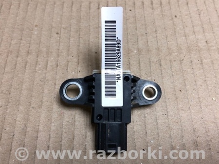 ФОТО Датчик удара для Nissan X-Trail T32 /Rogue (2013-) Киев