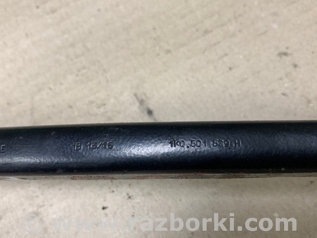 ФОТО Рычаг задний нижний поперечный для Volkswagen Jetta USA (10-17) Киев