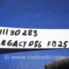 ФОТО Форсунка топливная для Subaru Legacy BN Киев