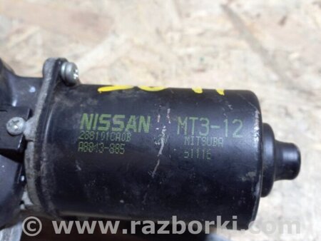 ФОТО Трапеция дворников для Infiniti FX/QX70 S51 (08-17) Киев