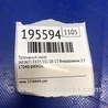 ФОТО Топливный насос для Infiniti FX/QX70 S51 (08-17) Киев