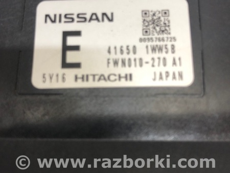 ФОТО Блок электронный для Infiniti FX/QX70 S51 (08-17) Киев