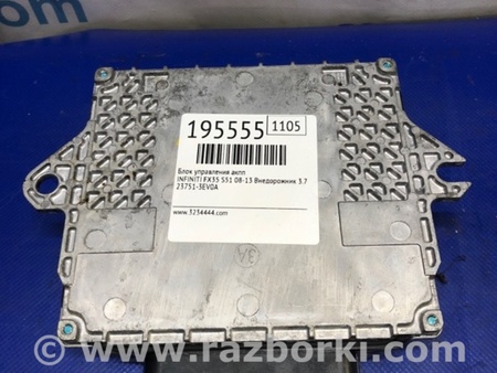 ФОТО Блок управления АКПП для Infiniti FX/QX70 S51 (08-17) Киев