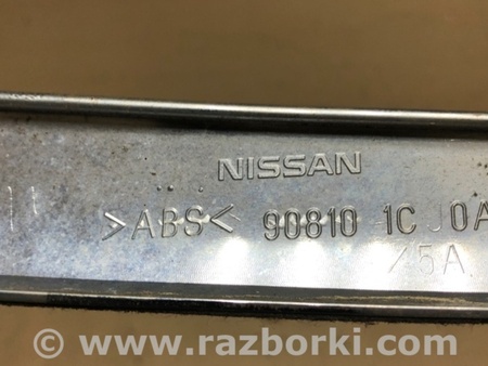 ФОТО Накладка крышки багажника для Infiniti FX/QX70 S51 (08-17) Киев