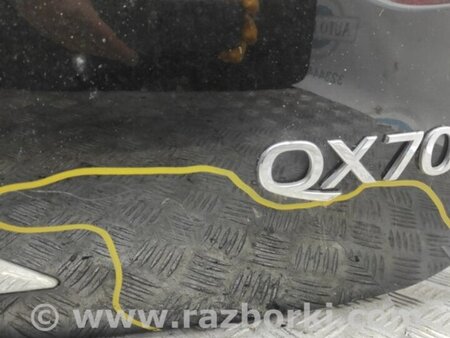 ФОТО Крышка багажника для Infiniti FX/QX70 S51 (08-17) Киев