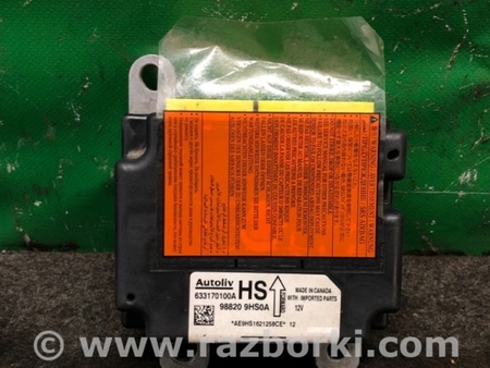 ФОТО Блок управления AIRBAG для Nissan Altima L33 Киев