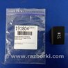 Кнопка курсовой устойчивости Acura TLX (09.2014-04.2020)