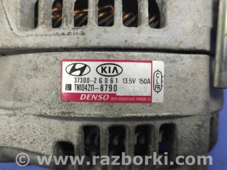 ФОТО Генератор для KIA Sorento UM Киев
