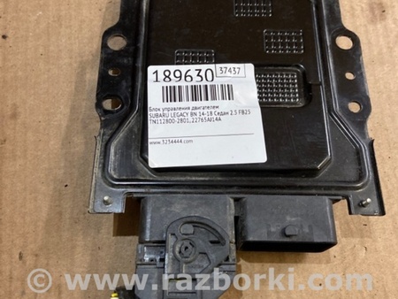 ФОТО Блок управления двигателем для Subaru Legacy BN Киев