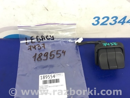 ФОТО Кнопки руля для Subaru Legacy BN Киев