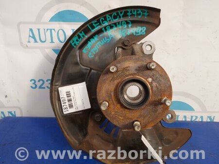 ФОТО Кулак поворотный для Subaru Legacy BN Киев