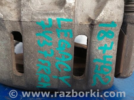ФОТО Суппорт для Subaru Legacy BN Киев