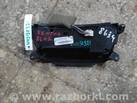 ФОТО Блок управления печкой для Nissan Sentra B17 Киев