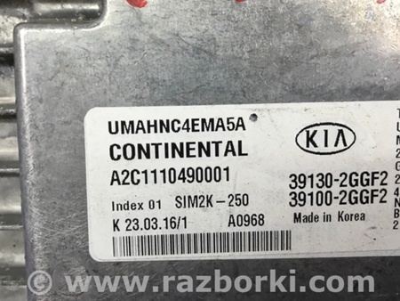 ФОТО Блок управления двигателем для KIA Sorento UM Киев