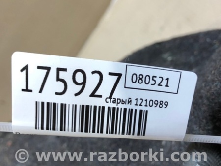 ФОТО Подкрылок для Acura RDX TB3, TB4 (03.2012-12.2015) Киев