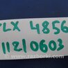 ФОТО Датчик давления топлива для Acura TLX (09.2014-04.2020) Киев