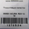 ФОТО Лепестки переключения передач для Acura RDX TB3, TB4 (03.2012-12.2015) Киев