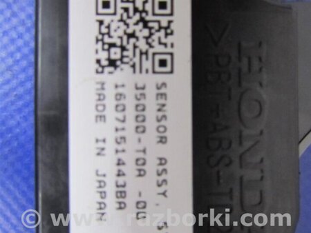 ФОТО Датчик угла поворота руля для Acura RDX TB3, TB4 (03.2012-12.2015) Киев