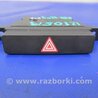 Кнопка аварийки Acura RDX TB3, TB4 (03.2012-12.2015)