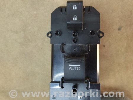ФОТО Кнопка стеклоподьемника для Acura RDX TB3, TB4 (03.2012-12.2015) Киев