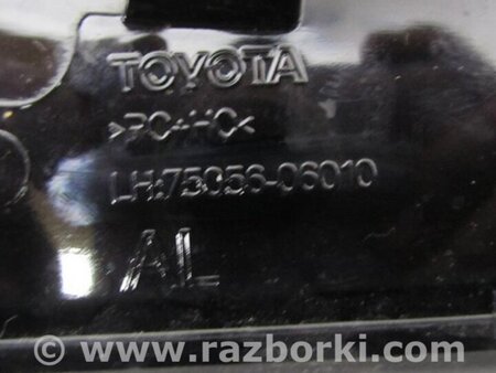 ФОТО Накладка крыла для Toyota Camry 50 XV55 (04.2014-07.2018)  Киев