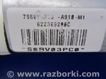 ФОТО AirBag шторка для Acura TLX (09.2014-04.2020) Киев