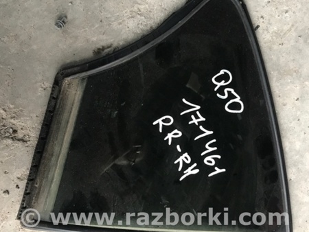 ФОТО Стекло двери глухое для Infiniti Q50 Киев