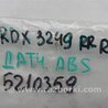 ФОТО Датчик ABS для Acura RDX TB3, TB4 (03.2012-12.2015) Киев