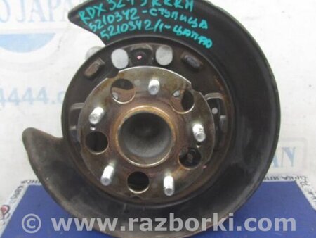 ФОТО Цапфа для Acura RDX TB3, TB4 (03.2012-12.2015) Киев