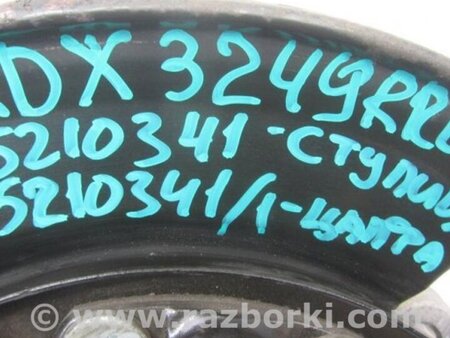 ФОТО Цапфа для Acura RDX TB3, TB4 (03.2012-12.2015) Киев