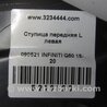 ФОТО Ступица для Infiniti Q50 Киев