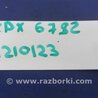 ФОТО Форсунка топливная для Acura RDX TB3, TB4 (03.2012-12.2015) Киев