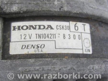 ФОТО Генератор для Acura RDX TB3, TB4 (03.2012-12.2015) Киев