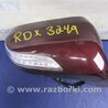 ФОТО Зеркало для Acura RDX TB3, TB4 (03.2012-12.2015) Киев