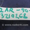 ФОТО Датчик давления масла для Toyota Camry 50 XV55 (04.2014-07.2018)  Киев