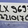 ФОТО Датчик детонации для Acura TLX (09.2014-04.2020) Киев