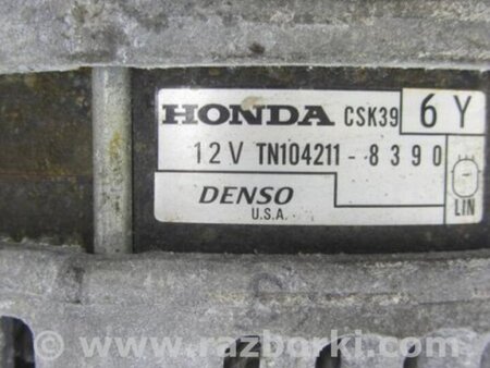 ФОТО Генератор для Acura TLX (09.2014-04.2020) Киев