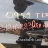 ФОТО Дверь для Acura TLX (09.2014-04.2020) Киев