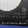 ФОТО Датчик угла поворота руля для Nissan Sentra B17 Киев