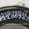 ФОТО Цапфа для Acura RDX TB3, TB4 (03.2012-12.2015) Киев