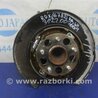 ФОТО Цапфа для Acura RDX TB3, TB4 (03.2012-12.2015) Киев