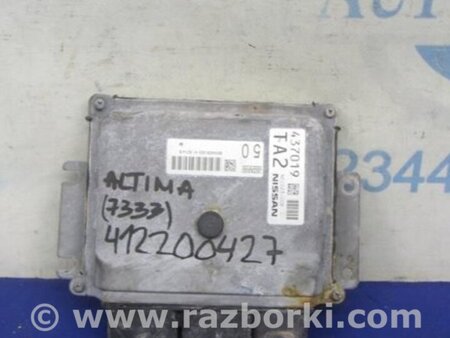 ФОТО Блок управления двигателем для Nissan Altima L33 Киев
